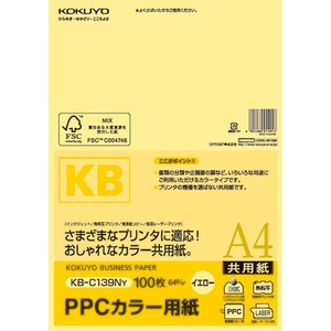 Kokuyo A4 Colored KB Paper, Paper Thickness 0.09 mm, 64gsm, 100 Sheets, FSC Certified, Blue, Japan Import (KB-C139NB)(Yellow)
