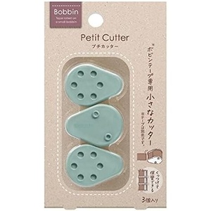 Kokuyo Bobbin Washi Tape Cutter, Petite Masking Tape Dispenser, Pack of 3, Purple, Japan Import (T-BM101V)(Blue)