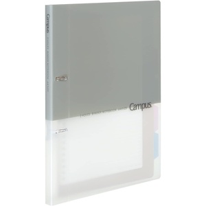 Kokuyo Campus 2-Ring Loose Leaf Binder, A4, 2 Holes, Up to 100 Sheets, Pink, Japan Import (RU-PP158P)(Gray)