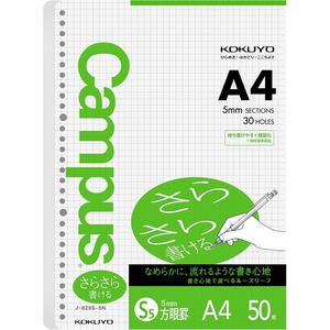 Kokuyo Campus Loose Leaf Paper, A4 Filler Paper with 5×5 Graph, 50 Sheets 75 GSM Sarasara Smooth Writing, 30 Holes, 11-3/4″x8-1/4” Binder Notebook Bleed Resistant Paper (NO-829S-5N)