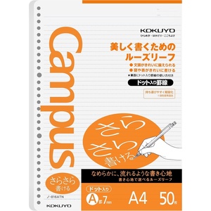 Kokuyo Campus Loose Leaf Paper, A4 Filler Paper with A 7mm Dot Ruled, 50 Sheets 75 GSM Sarasara Smooth Writing, 30 Holes, 11-3/4″x8-1/4” Binder Notebook Bleed Resistant Paper (NO-816ATN)(1)