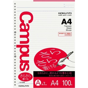 Kokuyo Campus Loose Leaf Paper, A4 Filler Paper with A 7mm Ruled, 100 Sheets 75 GSM Sarasara Smooth Writing, 30 Holes, 11-3/4″x8-1/4” Binder Notebook Bleed Resistant Paper. Japan Import (NO-816AE)