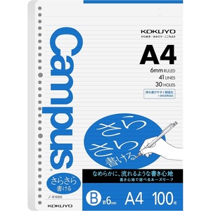 Kokuyo Campus Loose Leaf Paper, A4 Filler Paper with B 6mm Ruled, 100 Sheets 75 GSM Sarasara Smooth Writing, 30 Holes, 11-3/4″x8-1/4” Binder Notebook Bleed Resistant Paper (NO-816BE)