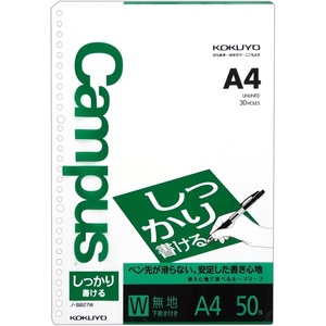 Kokuyo Campus Loose Leaf Paper, A4 Plain Filler Paper, 50 Sheets 77 GSM Shikkari Firm Writing, 30 Holes, 11-3/4″x8-1/4” Binder Notebook Bleed Resistant Paper. Japan Import (NO-S827W)