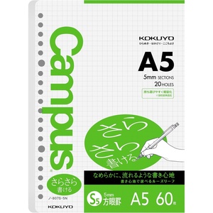 Kokuyo Campus Loose Leaf Paper, A5 Filler Paper with 5×5 Graph, 60 Sheets 75 GSM Sarasara Smooth Writing, 20 Holes, 8-1/4″x6” Binder Notebook Bleed Resistant Paper (NO-807S-5N)