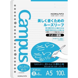 Kokuyo Campus Loose Leaf Paper, A5 Filler Paper with B 6mm Dot Ruled, 100 Sheets 75 GSM Sarasara Smooth Writing, 20 Holes, 8-1/4″x6” Binder Notebook Bleed Resistant Paper (NO-807BTN)(1)