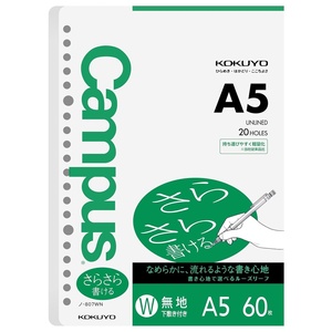 Kokuyo Campus Loose Leaf Paper, A5 Plain Filler Paper, 60 Sheets 75 GSM Sarasara Smooth Writing, 20 Holes, 8-1/4″x6” Binder Notebook Bleed Resistant Paper (NO-807WN)