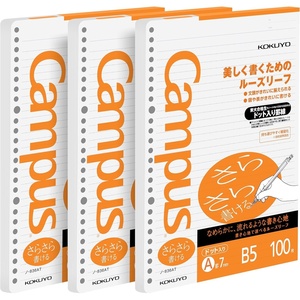 Kokuyo Campus Loose Leaf Paper, B5 Filler Paper with A 7mm Dot Ruled, 100 Sheets 75 GSM Sarasara Smooth Writing, 26 Holes, 10-1/4″x7-1/4” Binder Notebook Bleed Resistant Paper (NO-836AT)(3)