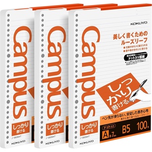 Kokuyo Campus Loose Leaf Paper, B5 Filler Paper with A 7mm Dot Ruled, 100 Sheets 75 GSM Shikkari Firm Writing, 26 Holes, 10-1/4″x7-1/4” Binder Notebook Bleed Resistant Paper (NO-S836AT)(3)