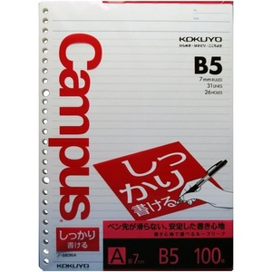 Kokuyo Campus Loose Leaf Paper, B5 Filler Paper with A 7mm Ruled, 100 Sheets 77 GSM Shikkari Firm Writing, 26 Holes, 10-1/4″x7-1/4” Binder Notebook Bleed Resistant Paper. Japan Import (NO-S836A)