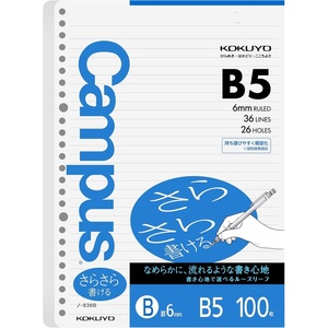 Kokuyo Campus Loose Leaf Paper, B5 Filler Paper with B 6mm Ruled, 100 Sheets 75 GSM Sarasara Smooth Writing, 26 Holes, 10-1/4″x7-1/4” Binder Notebook Bleed Resistant Paper (NO-836BN)(1)