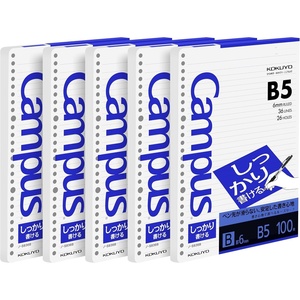 Kokuyo Campus Loose Leaf Paper, B5 Filler Paper with B 6mm Ruled, 100 Sheets 77 GSM Shikkari Firm Writing, 26 Holes, 10-1/4″x7-1/4” Binder Notebook Bleed Resistant Paper (NO-S836B)(5)