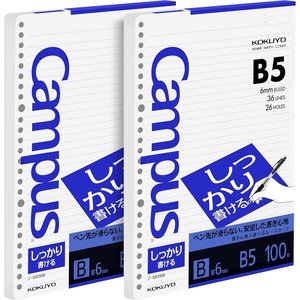 Kokuyo Campus Loose Leaf Paper, B5 Filler Paper with B 6mm Ruled, 100 Sheets 77 GSM Shikkari Firm Writing, 26 Holes, 10-1/4″x7-1/4” Binder Notebook Bleed Resistant Paper (NO-S836B)(2)
