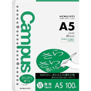 Kokuyo Campus Loose Leaf Paper, B5 Plain Filler Paper, 100 Sheets 75 GSM Sarasara Smooth Writing, 26 Holes, 10-1/4″x7-1/4” Binder Notebook Bleed Resistant Paper (NO-837WE)(1)