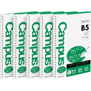 Kokuyo Campus Loose Leaf Paper, B5 Plain Filler Paper, 50 Sheets 75 GSM Sarasara Smooth Writing, 26 Holes, 10-1/4″x7-1/4” Binder Notebook Bleed Resistant Paper (NO-837WN)(5)