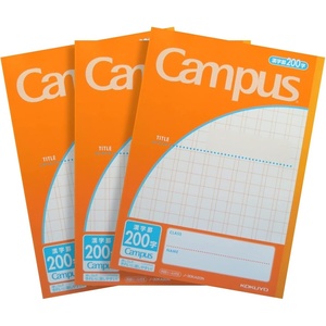 Kokuyo Campus Notebook, Semi-B5, 200 Squares Ruled, 30 Sheets, Pack of 3, Japan Import (NO-30KA20)(1pack)