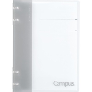 Kokuyo Campus Refillable Notebook, B5 2×2 Slim Ring Binder Notebook with Customizable Title Page, 40 Sheets Capacity. Suitable for 26 Holes Loose Leaf Paper, Mineral Color Sheer Purple (Le-NP704-L1V)(Gray)