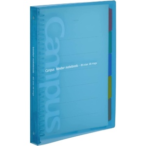 Kokuyo Campus Slide Binder with 5 Tab Dividers, Middle Type, B5, 26 Holes, Up to 100 Sheets, Transparent, Japan Import (RU-P333NT)(Light Blue)