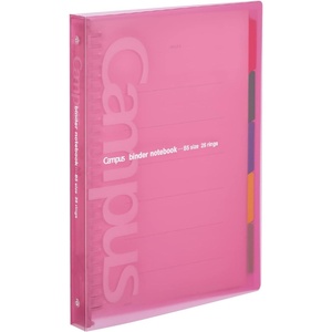 Kokuyo Campus Slide Binder with 5 Tab Dividers, Middle Type, B5, 26 Holes, Up to 100 Sheets, Transparent, Japan Import (RU-P333NT)(Pink)