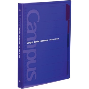 Kokuyo Campus Slide Binder with 5 Tab Dividers, Middle Type, B5, 26 Holes, Up to 100 Sheets, Transparent, Japan Import (RU-P333NT)(Purple)
