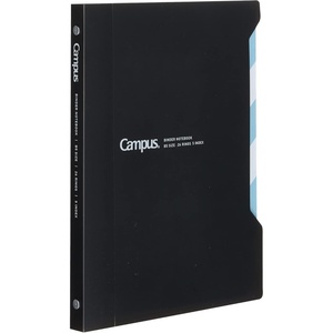 Kokuyo Campus Slide Binder with 5 Tab Dividers, Slim Type, B5, 26 Holes, Up to 65 Sheets, Black, Japan Import (RU-P737D)(Black)