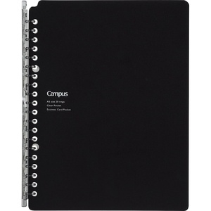 Kokuyo Campus Smart Ring Binder, A5 Black Refillable Binder Notebook 20 Holes with 10 Extra Loose-Leaf Paper, Up to 25 Filler Papers for Work & Study, Japan Import (RU-SP131D)