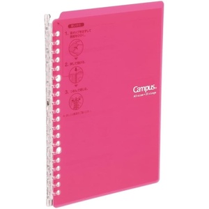 Kokuyo Campus Smart Ring Binder, A5 Pink Refillable Binder Notebook 20 Holes with 10 Extra Loose-Leaf Paper, Up to 25 Filler Papers for Work & Study, Japan Import (RU-SP130P)