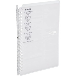 Kokuyo Campus Smart Ring Binder, B5 Clear Refillable Binder Notebook 26 Holes with 10 Extra Loose-Leaf Paper, Up to 25 Filler Papers for Work & Study (RU-SP700T)
