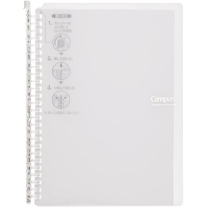 Kokuyo Campus Smart Ring Binder, B5 Clear Refillable Binder Notebook 26 Holes with 10 Extra Loose-Leaf Paper, Up to 60 Filler Papers for Work & Study, Japan Import (RU-SP706T)