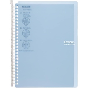 Kokuyo Campus Smart Ring Binder, B5 Light Blue Refillable Binder Notebook 26 Holes with 10 Extra Loose-Leaf Paper, Up to 60 Filler Papers for Work & Study, Japan Import (RU-SP706LB)