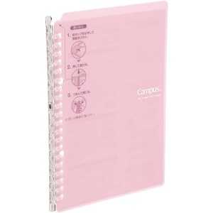 Kokuyo Campus Smart Ring Binder, B5 Light Pink Refillable Binder Notebook 26 Holes with 10 Extra Loose-Leaf Paper, Up to 25 Filler Papers for Work & Study, Japan Import (RU-SP700LP)