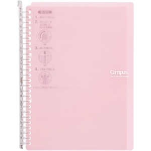 Kokuyo Campus Smart Ring Binder, B5 Light Pink Refillable Binder Notebook 26 Holes with 10 Extra Loose-Leaf Paper, Up to 60 Filler Papers for Work & Study, Japan Import (RU-SP706LP)