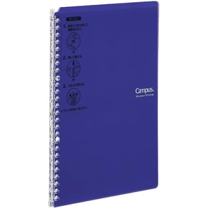 Kokuyo Campus Smart Ring Binder, B5 Purple Refillable Binder Notebook 26 Holes with 10 Extra Loose-Leaf Paper, Up to 25 Filler Papers for Work & Study, Japan Import (RU-SP700V)
