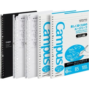 Kokuyo Campus Smart Ring Binders 3 Pack, B5 Binder Notebooks in White & Black, Up to 25 Sheets 26 Holes Slim Binder Folder and 200 Campus Loose-Leaf Paper for Work Study Journal, Japan Import