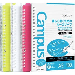 Kokuyo Campus Smart Ring Binders 3 Pack, B5 Notebook Binder +100 Sheet 6mm Dot Ruled Refiller Paper, 25 Sheet Capacity, 26 Rings, Light Color, Perfect for Work, Study & Journal(Vivid Color)