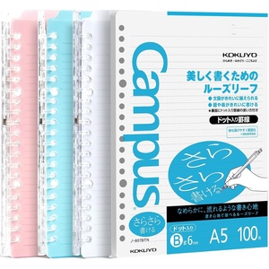 Kokuyo Campus Smart Ring Binders 3 Pack, B5 Notebook Binder +100 Sheet 6mm Dot Ruled Refiller Paper, 25 Sheet Capacity, 26 Rings, Light Color, Perfect for Work, Study & Journal(Light Color)