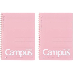 Kokuyo Campus Soft Ring Notebook, Semi-B5, B 6mm Dot Ruled, 34 Lines, 40 Sheets, Yellow, Set of 2 (SU-S111BT-Y)(Pink)