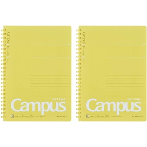 Kokuyo Campus Soft Ring Notebook, Semi-B5, B 6mm Dot Ruled, 34 Lines, 40 Sheets, Yellow, Set of 2 (SU-S111BT-Y)(Yellow)