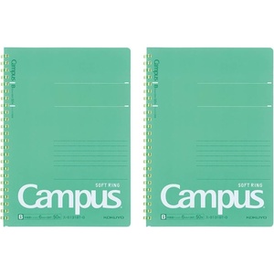 Kokuyo Campus Soft Ring Notebook, Semi-B5, B 6mm Dot Ruled, 34 Lines, 40 Sheets, Yellow, Set of 2 (SU-S111BT-Y)(green)
