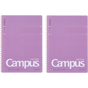 Kokuyo Campus Soft Ring Notebook, Semi-B5, B 6mm Dot Ruled, 34 Lines, 40 Sheets, Yellow, Set of 2 (SU-S111BT-Y)(violet)