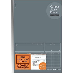 Kokuyo Campus Study Planner Notebook, Daily Ruled, A5, Mint Green, for 63 Days, Japan Import (NO-Y82MD-G)(Gray)