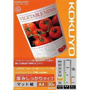Kokuyo Inkjet Printer Paper (IJP), A4, 118gsm 0.15mm Thickness Matte Paper, 30 Sheets, Single-Sided Printing, 89 Bright (ISO), Japan Import (KJ-M16A4-30)