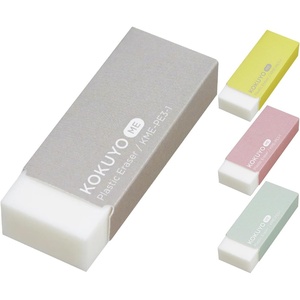 Kokuyo Me Plastic Eraser, 4-Color of Taupe Rose, Moon Lime, Fragile Mint, Grayish Fog, Japan Import (KME-PE3)