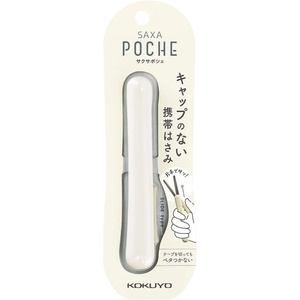 Kokuyo Saxa Poche Portable Scissors, 3 Pack Twiggy Scissors, 3D Glueless Stainless Steel Blade, 50th Anniversary Pen-shaped Design, Slide Mechanism, Pink Blue Gray, Japan Import (HASA-P320-L2)(White)