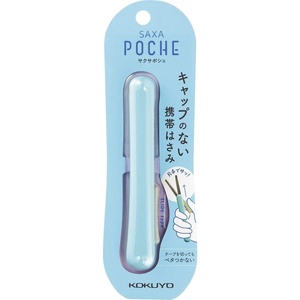 Kokuyo Saxa Poche Portable Scissors, Twiggy Scissors, 3D Glueless Stainless Steel Blade, Pen-shaped Design, Slide Mechanism, White, Japan Import (HASA-P320W)(Blue)
