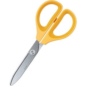 Kokuyo Saxa Scissors, Yellow, Standard Blade, Symmetrical Handle for Both Right-Hand and Left-Hand (HASA-280Y)(Yellow)