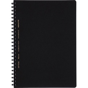 Kokuyo Spiral Graph Notebook, 8.3” x 5.8” Business Journal A5 Soft Ring Notebooks with 5mm Grid Ruled, 70 Perforated Sheets, Black 1 Subject Notebook, Note Taking for Work.Japan Import(SU-SV437S5-D)(A5)