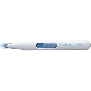 Kokuyo Staple Remover, White, Japan Import (SL-R10W)(White)