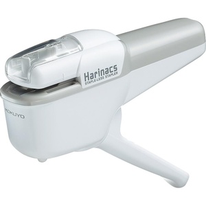 Kokuyo Stapleless Stapler, Harinacs Handheld Staple-Free, Up to 10 Sheets No Staple Binding, Portable Compact Holeless Stapler, Black, Japan Import (SLN-MSH110D)(White)