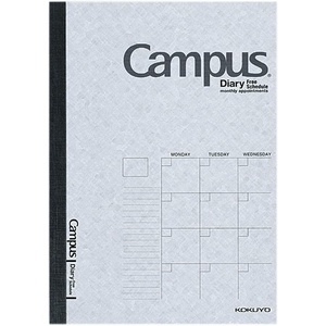 Kokuyo campus type A5 diary free two-CF103